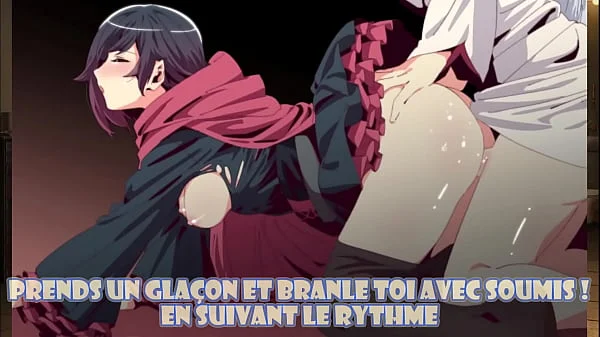 #5 A toi de choisir ta maitresse (RWBY Hentai JOI, Femdom, Multiple ending)