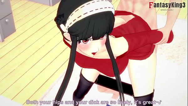 Yor Forger fucking and sucking pov | Spy x Family | Uncensored hentai | Short (more on red)