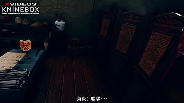 【KNINEBOX】亚洲 3D动漫 斗破苍穹之初次体会(美杜莎-篇） 剧情中文字幕 国产自制