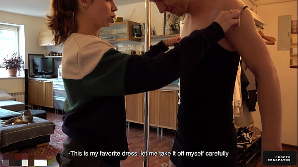 I Shoot Tiktok With My Step Brother